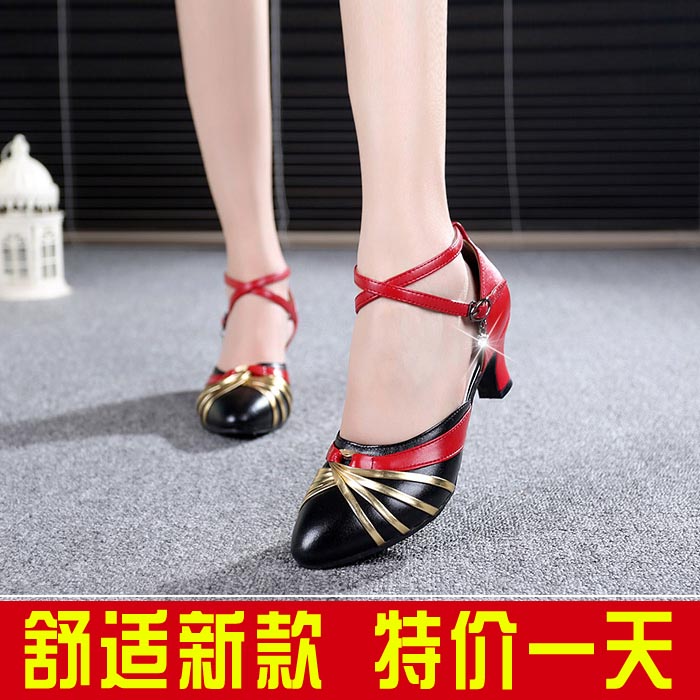 拉丁舞鞋跳舞鞋成人交际舞鞋女式夏真皮中跟广场舞舞蹈鞋恰恰银色