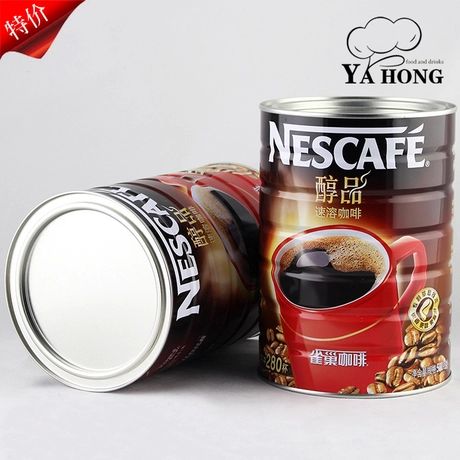 【企】雀巢醇品咖啡 雀巢纯咖啡 速溶咖啡 雀巢醇品500g铁桶咖啡在类目 咖啡/麦片/冲饮, 速溶咖啡/咖啡豆/粉, 速溶咖啡中 - 来自Buy2taobao.com提供专业的淘宝代购服务
