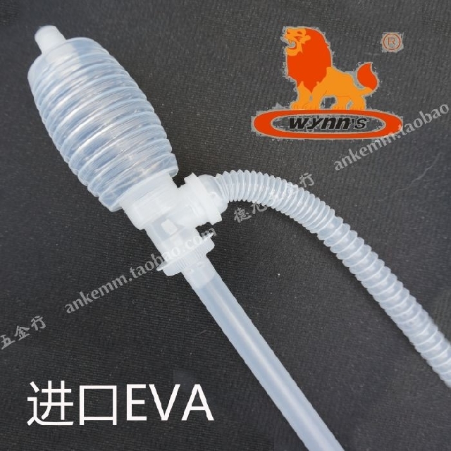 威力狮进口EVA塑料胶油抽手动抽油管化工油抽汽柴油吸油小油抽在类目 五金/工具, 机电五金, 泵, 其他类型泵中 - 来自Buy2taobao.com提供专业的淘宝代购服务