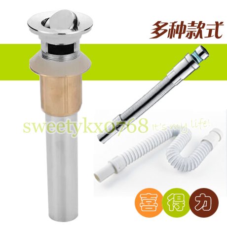 All copper strainer Strip Launching device Basin Washbasin Wash basin Launching device No overflow portin the Decoration main material , Toiletries , Wash basin , Washbasin equipped with pieces category - from Buy2taobao.com to provide professional Taobao agent buy service