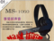 上下架计划:陌森MS-1060 电脑耳机 头戴式机耳麦 语音带麦克风 时尚 重低音