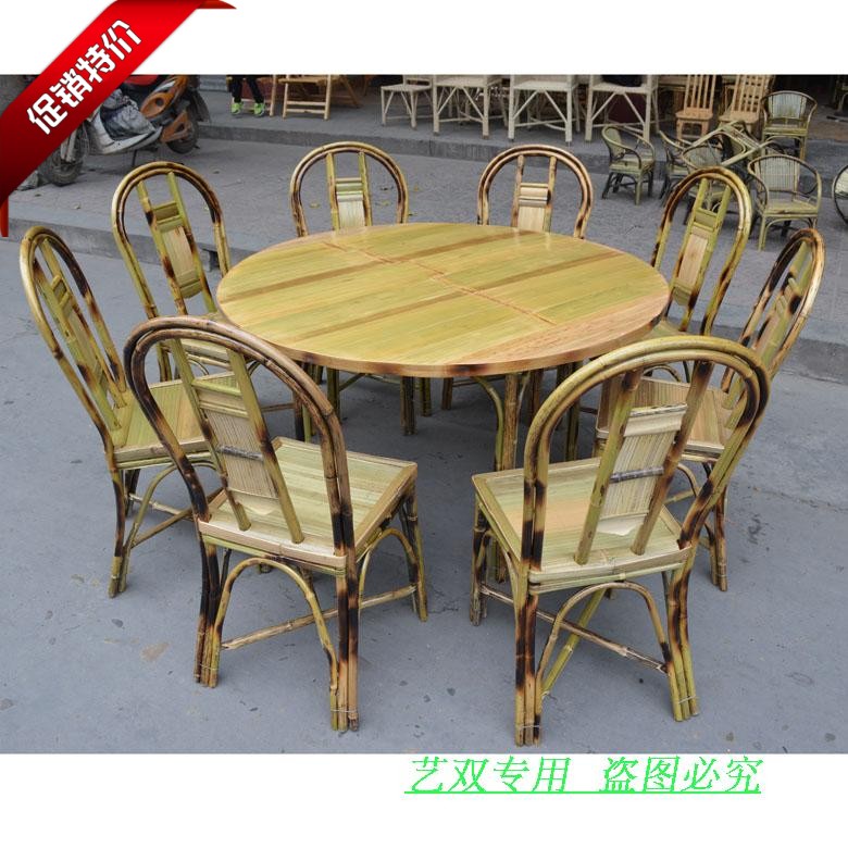 天然全竹制餐桌餐椅/竹椅子/方桌子竹制田園家具/特色餐桌椅組合3在類目 住宅傢俱, 成套傢俱, 餐廳成套傢俱, 餐桌+餐椅中 - 來自Buy2taobao.com提供專業的淘寶代購服務