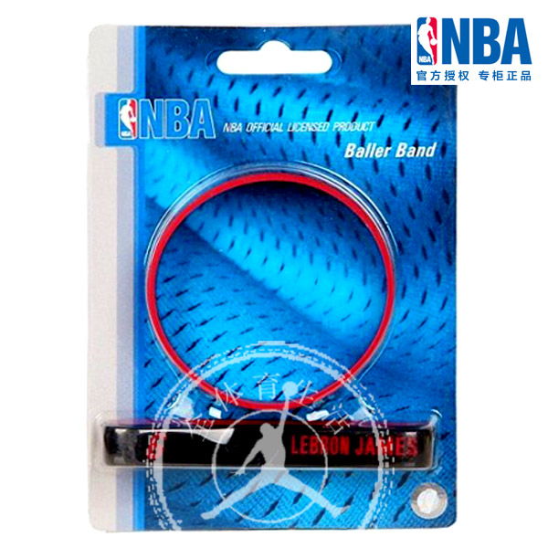 NBA官方专柜正品热火勒布朗詹姆斯篮球球星硅胶手腕带/腕带/手环在类目 运动/瑜伽/健身/球迷用品, 篮球, 篮球球迷用品中 - 来自Buy2taobao.com提供专业的淘宝代购服务