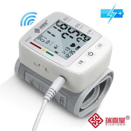 Ը WYY9102ˮ߲ʵˮ 63Ԫ ﶬţпֱͲů 39Ԫ