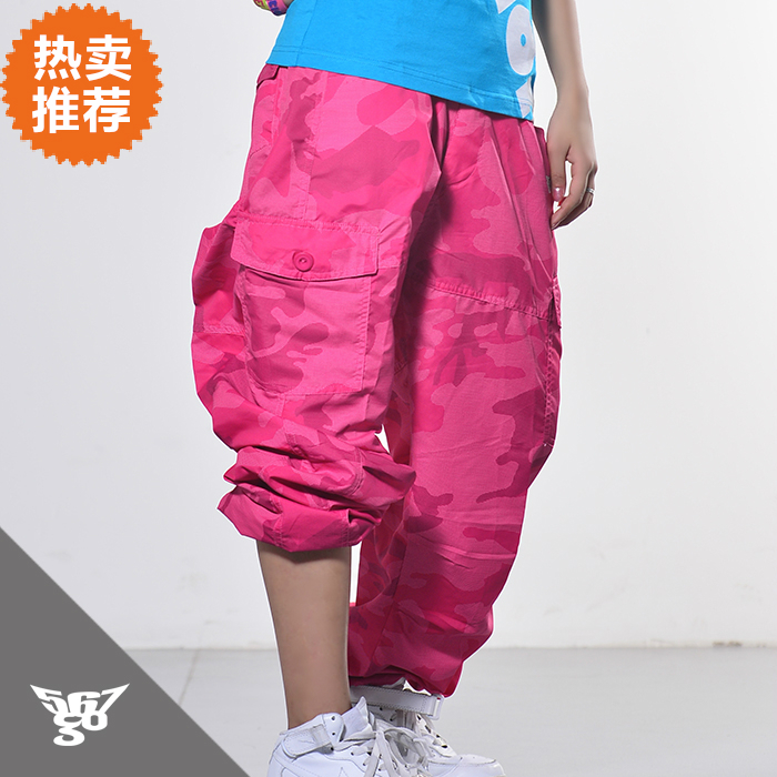 正品 567GO 迷彩裤 舞蹈裤 街舞裤 DP1120原DP0709 玫红 紫 黄|ruв категории движение/йога/фитнес/фанаты товаров, танец/аэробика/гимнастика, аэробика, аэробика загрузки - от Buy2taobao.com для оказания профессиональной услуги покупки агента Taobao