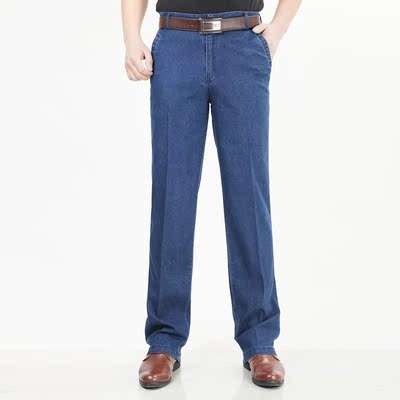 中老年男士加肥加大宽松高腰直筒深蓝色秋冬加