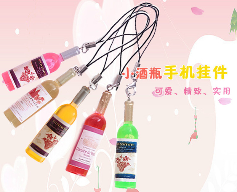 兒童節禮品 手機鏈 挂件小酒瓶紅酒手機挂件鑰匙鏈/鑰匙圈啤酒瓶在類目 3C數碼配件, 手機配件, 手機飾品, 手機掛件/手機鏈中 - 來自Buy2taobao.com提供專業的淘寶代購服務