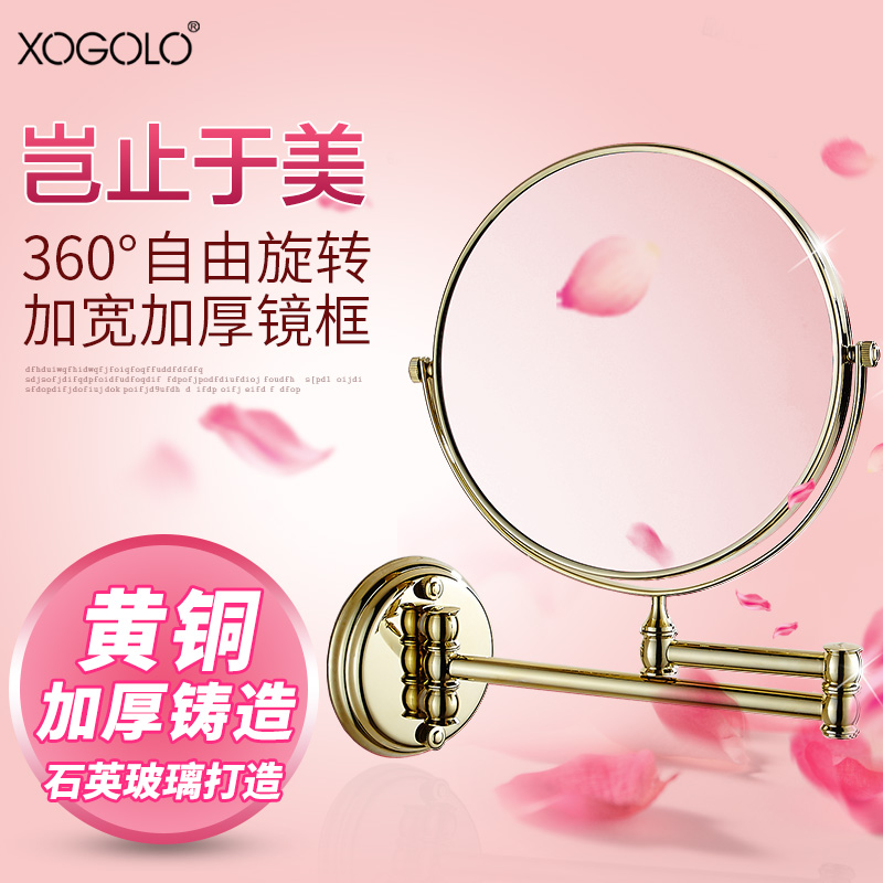 golden Beauty Mirror Wall hanging Shower Room Cosmetic mirror Two-sided enlarge Mirror fold TOILET Telescoping mirror All copperin the Decoration main material , Toiletries , Bathroom Hardware/Pendant , Beauty Mirror category - from Buy2taobao.com to provide professional Taobao agent buy service