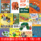 上下架计划:廖彩杏书单第1-7周13本有声英文点读绘本支持爸妈网小达人点读笔
