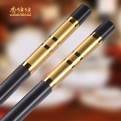 香悠悠日式高档酒店礼品餐具 韩国创意家用合金筷子套装10双