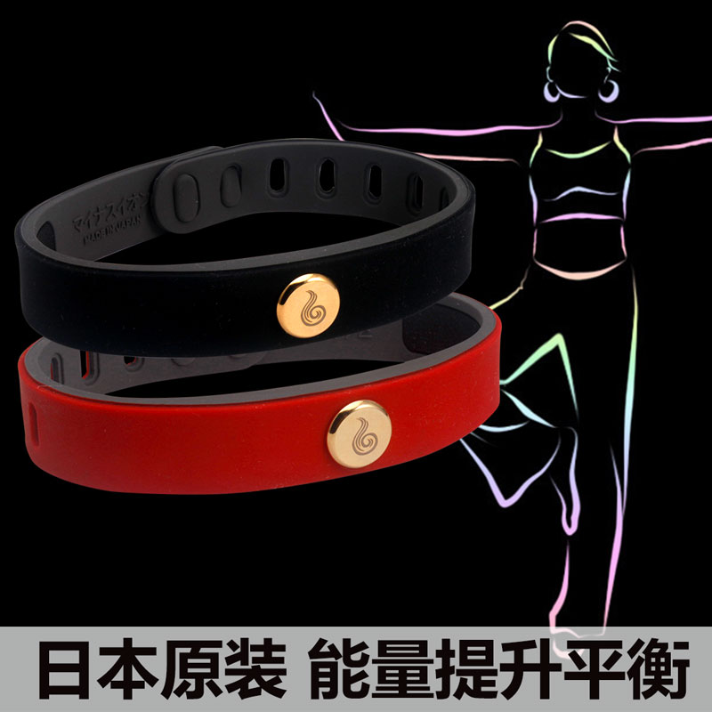 日本无绳有无线防静电手环去静电环腕带消除人体静电男女平衡能量在类目 五金/工具, 手动工具, 其他手动工具, 静电防护刷中 - 来自Buy2taobao.com提供专业的淘宝代购服务