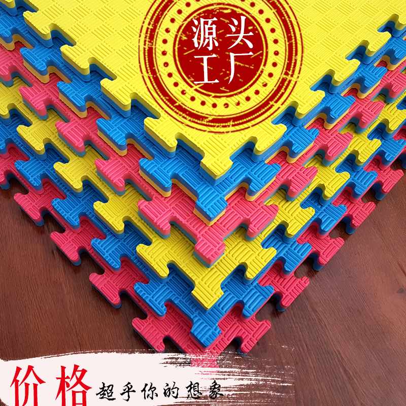 thickening high hardness Dedicated major Taekwondo Cushion Mat 3.0 2.5 Foam mats dance Cushionin the Sports/Yoga/Fitness/Fans supplies , Taekwondo/Wushu/Fight , Taekwondo , Taekwondo venues pad category - from Buy2taobao.com to provide professional Taobao agent buy service