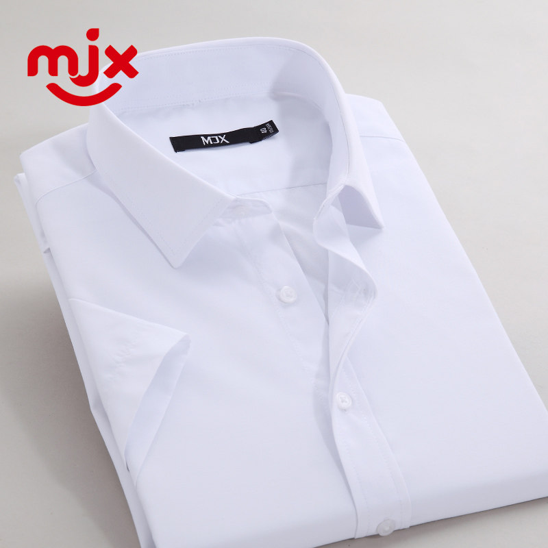 MJX2015夏新款短袖衬衫男 精致修身纯色商务 职业工装短袖衬衣