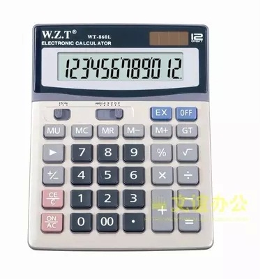 包邮万众通WT-860L商务办公型计算器 12位太阳能电池双用计算器|msdalam kategori Kamus elektronik/buku kertas elektronik/alat tulis, Kalkulator - dari Buy2taobao.com untuk memberikan perkhidmatan ejen Taobao profesional membeli