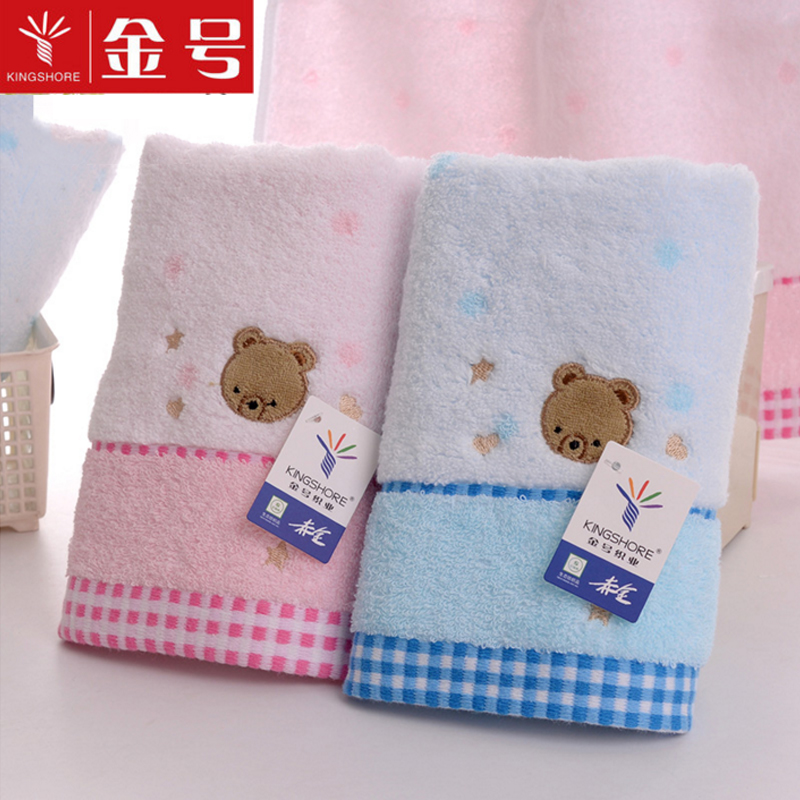 Gold No. pure cotton Lovers money towel Untwisted comfortable children baby baby Cotton Washcloth Counter genuine 2in the Home Fabric , Towel/Bath towel/Bathrobes , Towel/Washcloth category - from Buy2taobao.com to provide professional Taobao agent buy service