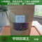 上下架计划:红平阴玫瑰花茶 袋装花草茶 特级无硫50g 秋季美容养颜 三件包邮