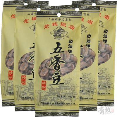 包邮 上海特产 老城隍庙牌奶油味五香豆180g*