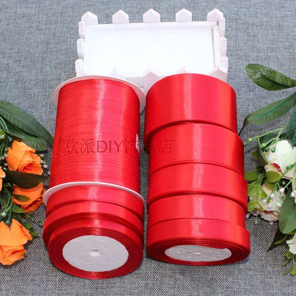 0.3-4.8 centimeter bright red Polyester fiber Ribbon high-grade Ribbon Wedding supplies Coloured ribbon bookmark Tagin the Home Fabric , Sew DIY Material,Tools and finished products , Sew DIY Fitting/Accessories/Accessories , Ribbon/Ribbons/Cloth belt category - from Buy2taobao.com to provide professional Taobao agent buy service