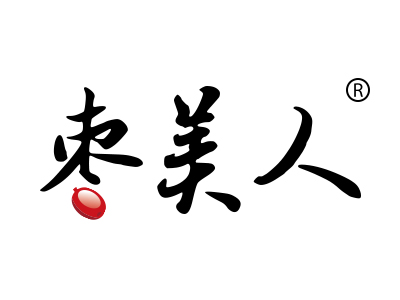 枣美人第31类蔬菜水果饲料商标转让/商标注册/商标转让/买商标在类目 商务/设计服务, 商务服务, 知识产权服务中 - 来自Buy2taobao.com提供专业的淘宝代购服务