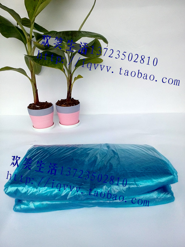 香蕉保溫防寒袋 香蕉袋 芭蕉袋 香蕉保暖袋 廠價直銷質量保證在類目 農機/農具/農膜, 農膜/篷布/遮網/大棚, 農用薄膜中 - 來自Buy2taobao.com提供專業的淘寶代購服務