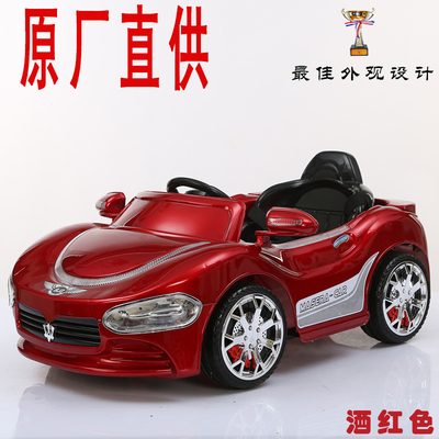 标题优化:玛莎拉蒂儿童电动车四轮跑车宝宝玩具车大小孩可坐童车遥控双驱动
