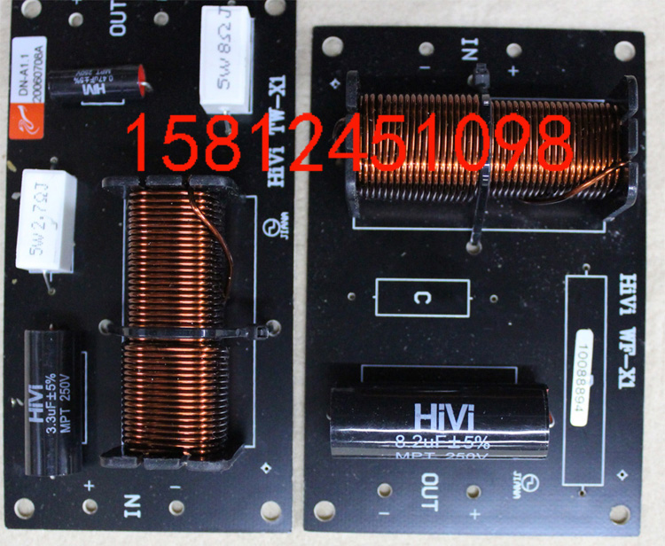 【广州惠威扬声器专卖店】惠威DN-A1.1二分频分频器/(2块)|msdalam kategori Peralatan Audio-visual, aksesori audio dan video elektronik, aksesori audio hifi, Divider - dari Buy2taobao.com untuk memberikan perkhidmatan ejen Taobao profesional membeli