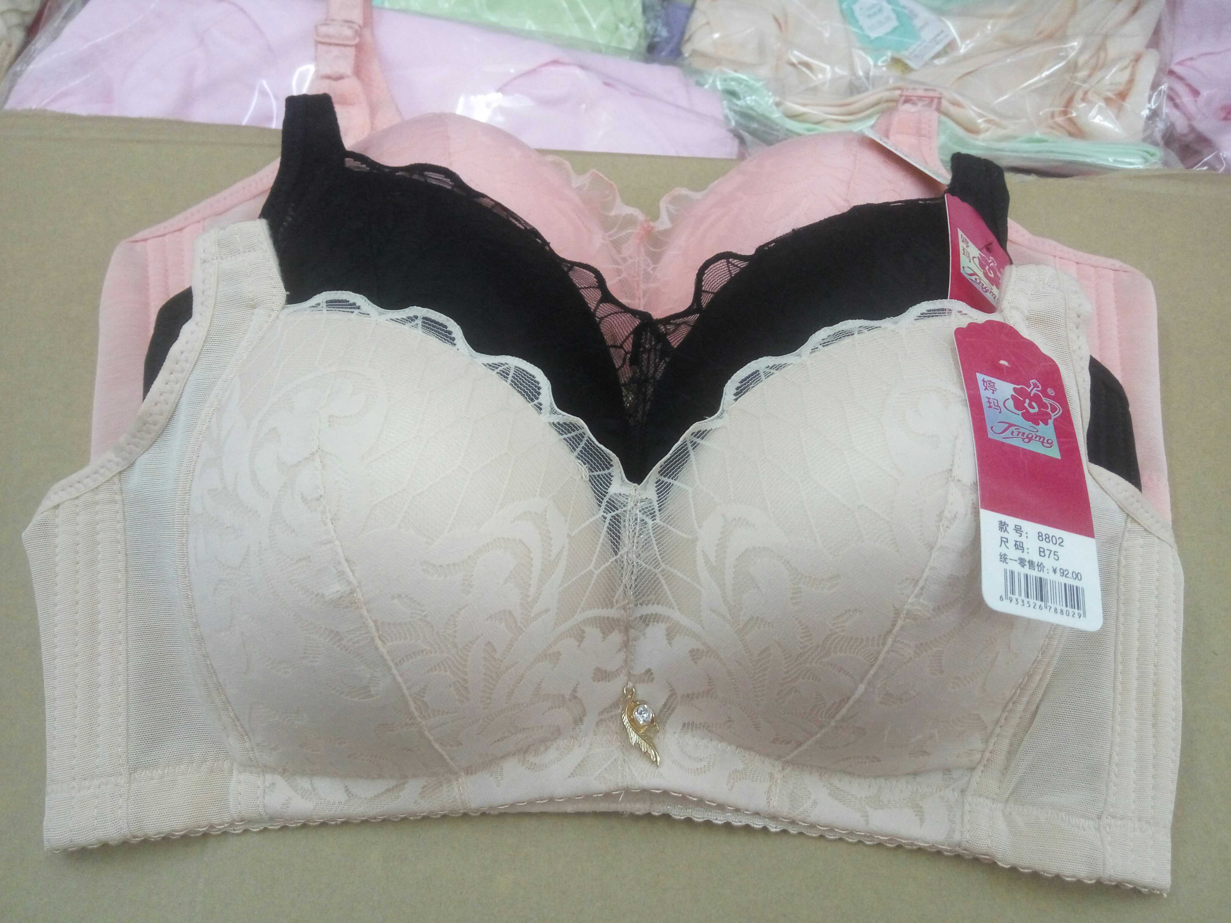 Ting Ma Wireless 8802 sexy Gather Beautiful back Bras Underwear middle age Female sex Discharge port Brain the Lingerie/Men's underwear/Tracksuit , Bra category - from Buy2taobao.com to provide professional Taobao agent buy service