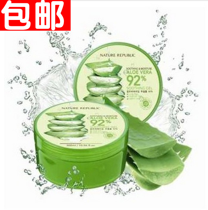 包邮韩国NatureRepublic自然乐园芦荟胶补水保湿面霜面膜正品在类目 洗护清洁剂/卫生巾/纸/香薰, 洗发沐浴/个人清洁, 面部清洁/护理, 面膜中 - 来自Buy2taobao.com提供专业的淘宝代购服务