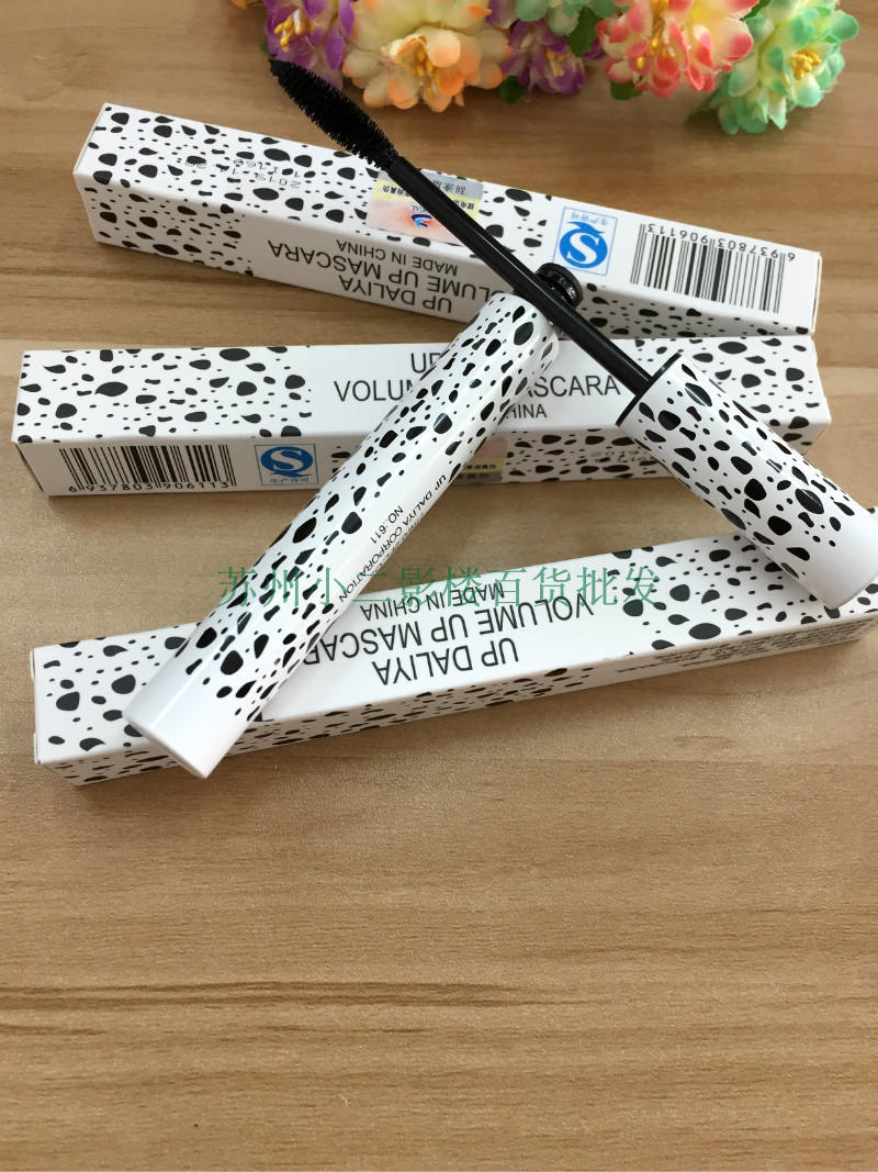 斑点狗睫毛膏 卷翘随心经典老牌子斑点狗浓密纤长睫毛膏 白斑创馨在类目 彩妆/香水/美妆工具, 其它彩妆中 - 来自Buy2taobao.com提供专业的淘宝代购服务