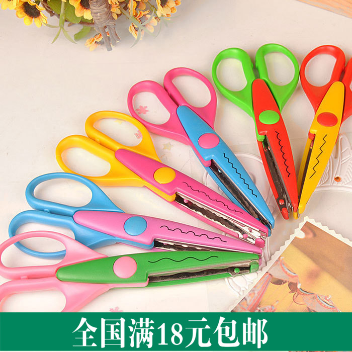 兒童安全花邊剪刀 6寸鯨魚鋸齒波浪花紋剪刀 DIY手工用 6款在類目 電子詞典/電紙書/文化用品, 裁剪用品, 剪刀中 - 來自Buy2taobao.com提供專業的淘寶代購服務