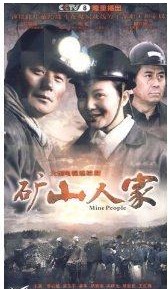 羽泉 绝地逃亡 伴奏 原版立体声 高清 WAV无损