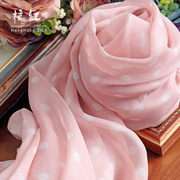 丝巾粉色波点圆点长款真丝围巾100%桑蚕丝女披肩春秋冬季夏季