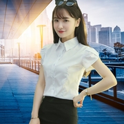 白衬衫女短袖夏季韩版修身特大码胖泡泡，荷叶袖学生职业装女装