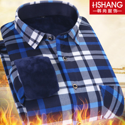 男士保暖衬衫长袖 磨毛加绒加厚格子衬衣男 韩版修身大码上装