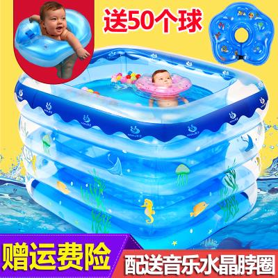 婴儿游泳池家用超大充气幼儿童加厚可折叠室M内宝宝小孩洗澡游泳