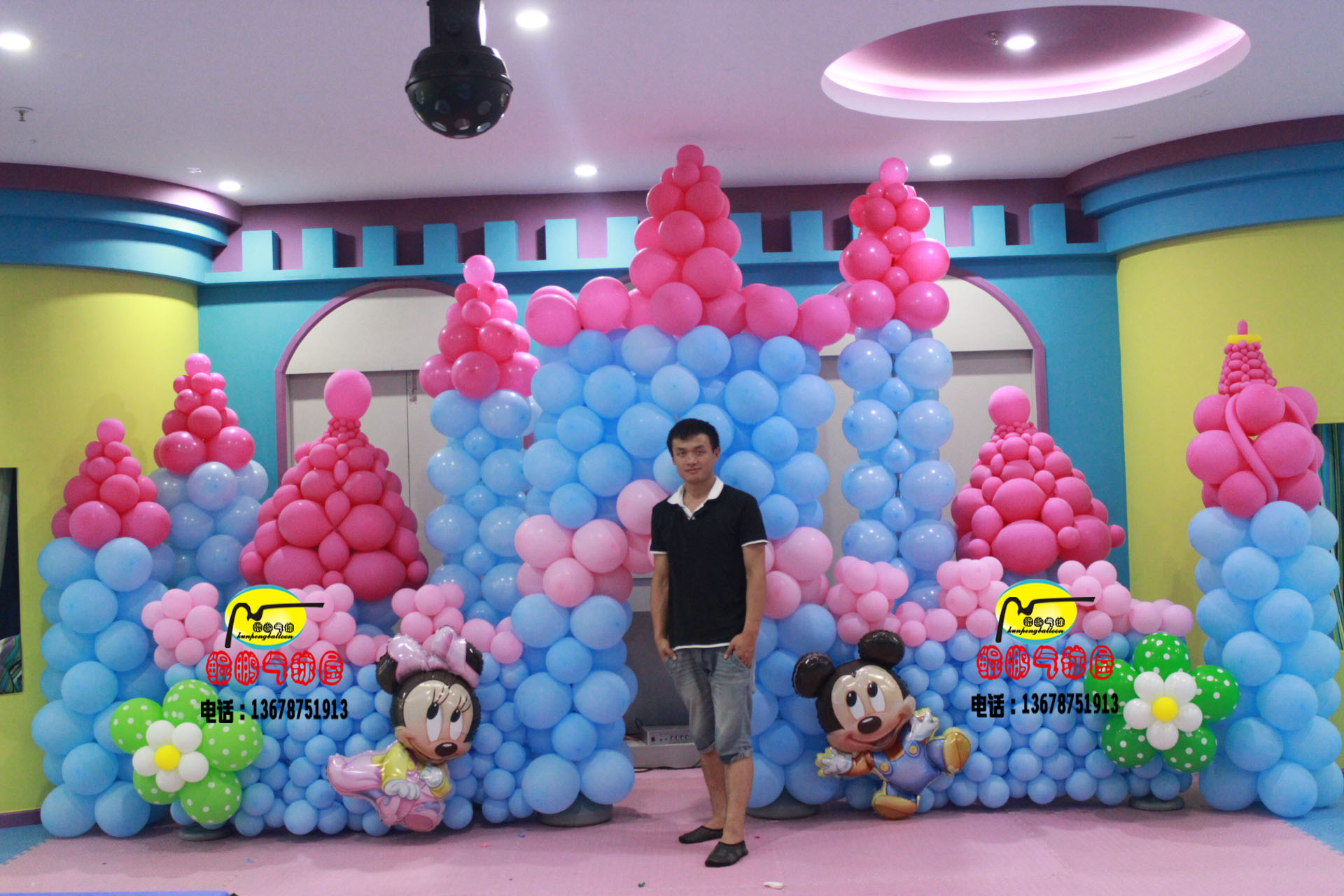 Cloud Zoom small image