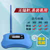 atnj手机信号放大器家庭移动联通手机信号增强信号接收器套装d-n1