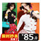 上下架计划:欧货女装春夏2014新潮米老鼠针织衫米奇卡通开衫条纹中袖外套促销