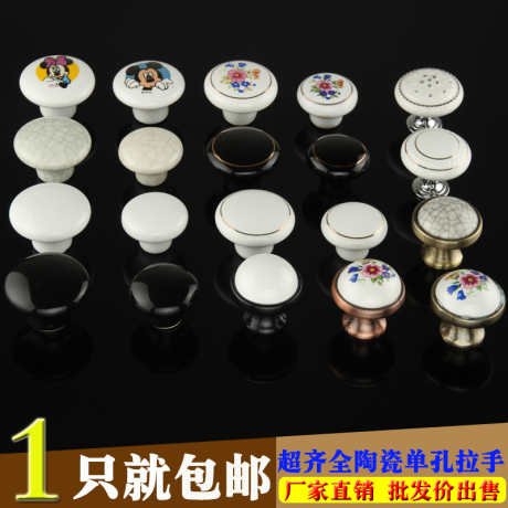 抽屉拉手仿古
