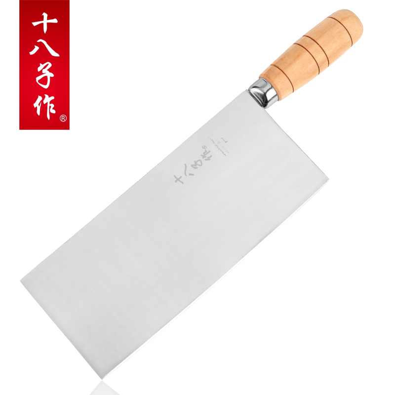 SHIBAZI for kitchen knife Mulberry knife Chef Knife kitchen manual Slicers Yangjiang Knife No.1in the Kitchen/Cooking utensils , Cooking utensils , Tool , Kitchen knife category - from Buy2taobao.com to provide professional Taobao agent buy service