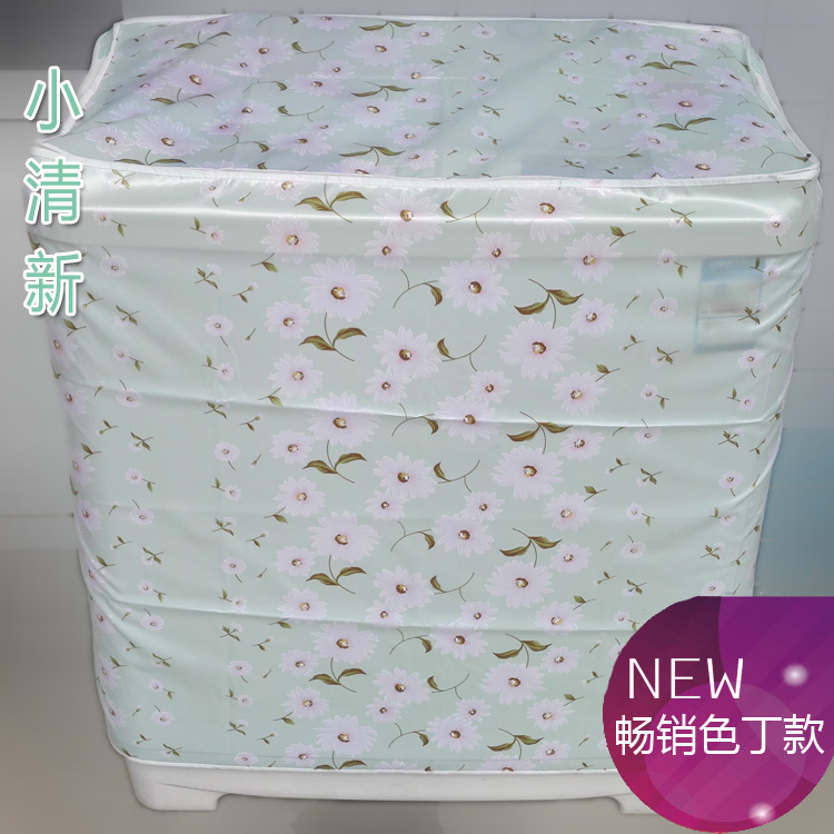 色丁双缸洗衣机罩80 85尺寸耐晒不掉渣加大9 9.2公斤包邮在类目 居家布艺, 防尘保护罩, 洗衣机罩中 - 来自Buy2taobao.com提供专业的淘宝代购服务