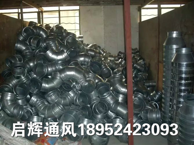 90度白鐵皮彎頭300 風管彎頭 鍍鋅彎頭風管圓彎頭通風配件在類目 基礎建材, 家用五金, 其他五金件, 風管中 - 來自Buy2taobao.com提供專業的淘寶代購服務