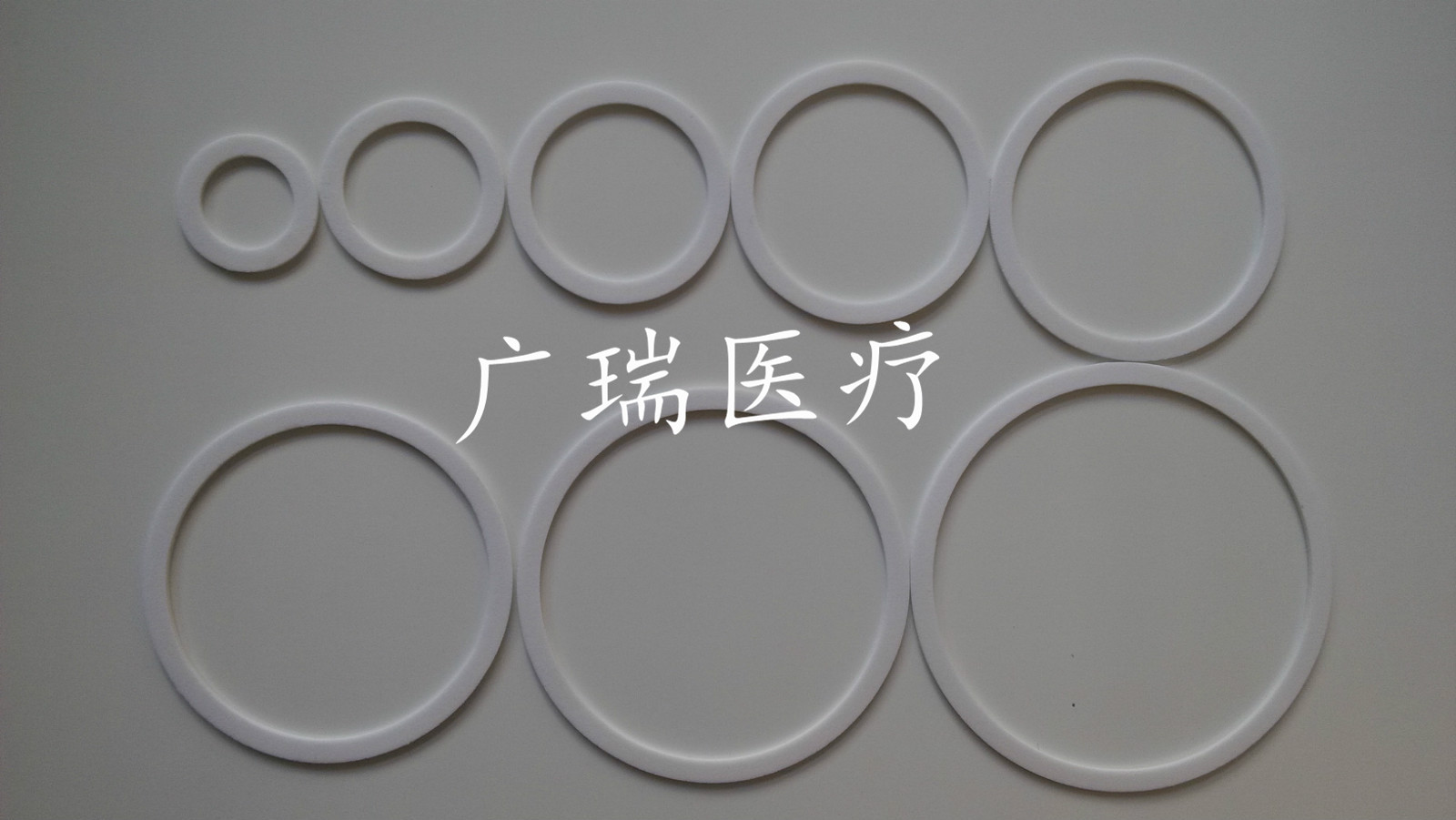 防渗圈医用泡沫圈膏药防渗圈三伏贴用防漏圈三九贴用圈在类目 模玩/动漫/周边/cos/桌游, 聚会/魔术用品, 其它中 - 来自Buy2taobao.com提供专业的淘宝代购服务