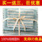 上下架计划:无印良品四件套 纯棉 MUJI四件套 针织四件套 天竺棉 床笠四件套