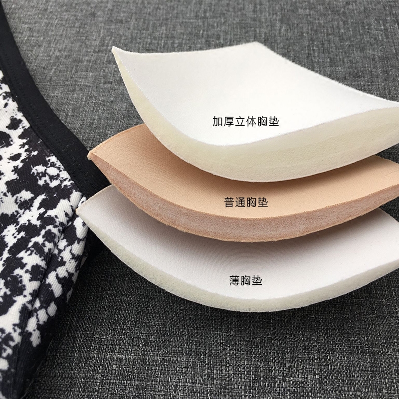 2016女运动文胸透气胸垫替换装跑步内衣垫片加厚加宽立体抽取插片在类目 女士内衣/男士内衣/家居服, 插片/胸垫中 - 来自Buy2taobao.com提供专业的淘宝代购服务