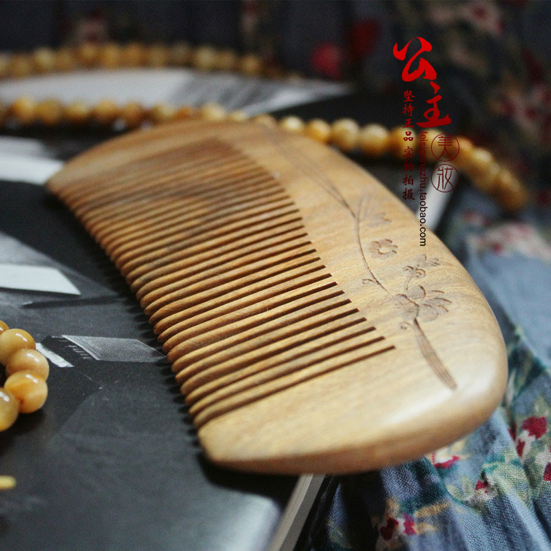 Green silk with soft fingers,Huacomb Yunpian.Orthodox school Green Tan Combs combin the Family/Personal Cleaning Tools , Personal care cleaning appliances , Comb/Portable with a mirror , Comb/Makeup comb/Massage comb category - from Buy2taobao.com to provide professional Taobao agent buy service