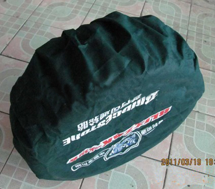 【专业定做】无纺布广告轮胎套 汽车轮胎罩 备胎罩|msdalam kategori kereta/artikel/Fitting/Refit, Auto aksesori/dalam Barang Kemas, kerusi kereta guna perlindungan insurans - dari Buy2taobao.com untuk memberikan perkhidmatan ejen Taobao profesional membeli