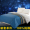上下架计划:全棉布200x230单人150x200cm被罩1.5x2.0纯棉被套单件180x220x240
