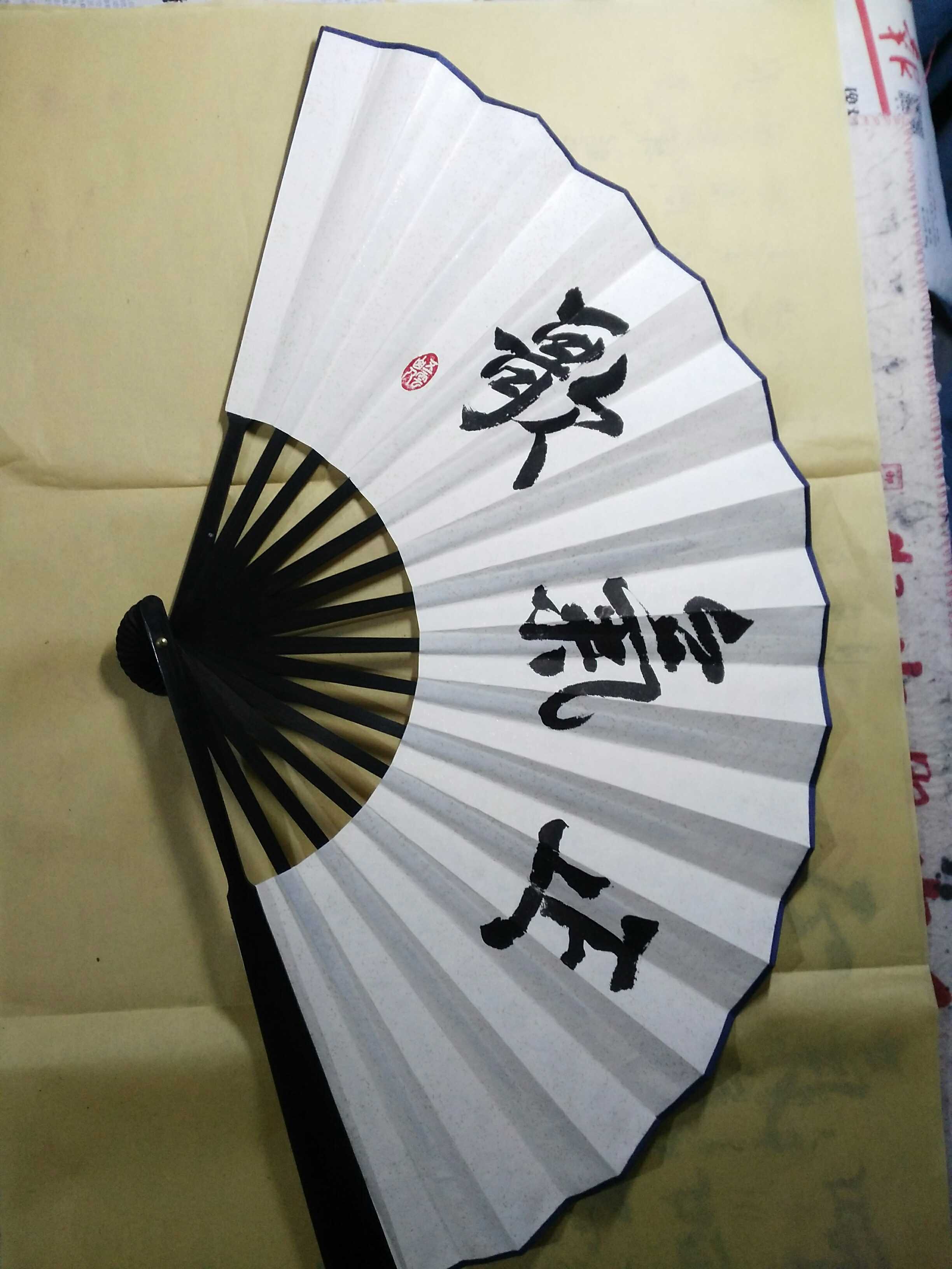 题字折扇文天祥诗正气歌五云山人亲手写书法真迹文玩空白宣纸扇子|msdalam kategori rumah harian, Fan/kipas mini/Fitting/pad ais/ais kayu, Fan - dari Buy2taobao.com untuk memberikan perkhidmatan ejen Taobao profesional membeli