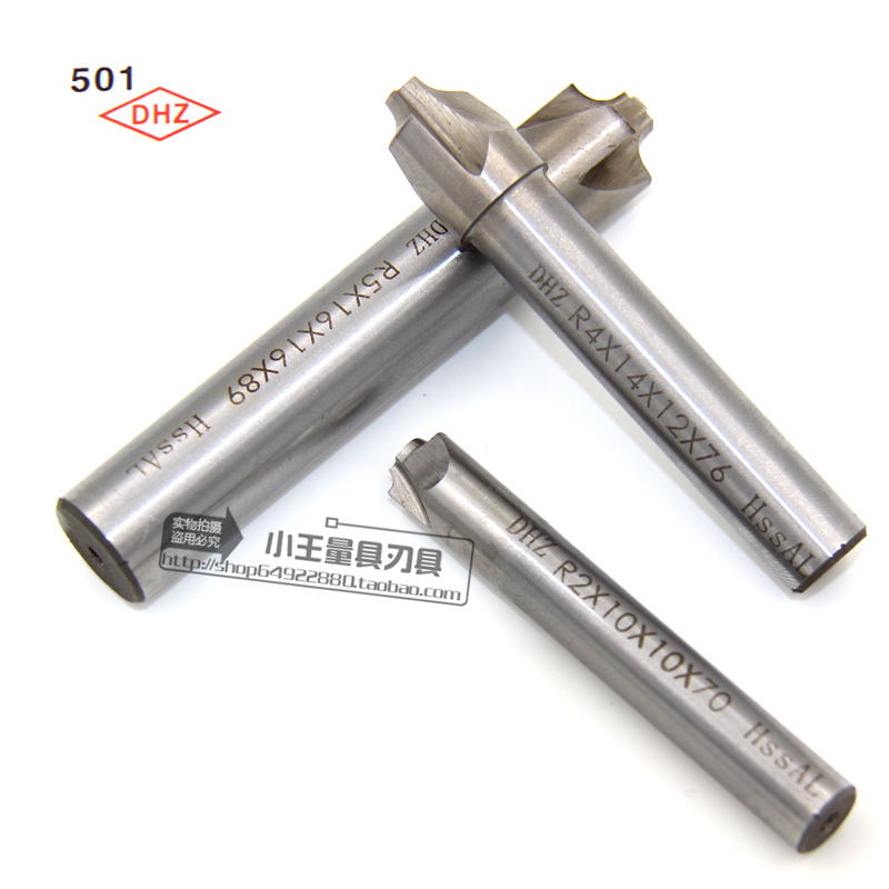 Superhard Straight Ball head milling cutter R0.5/1/1.5/2/2.5/3/3.5/4/4.5/5/6/8/10in the Hardware/Tool , Cutting , Cutter category , Other cutter category - from Buy2taobao.com to provide professional Taobao agent buy service